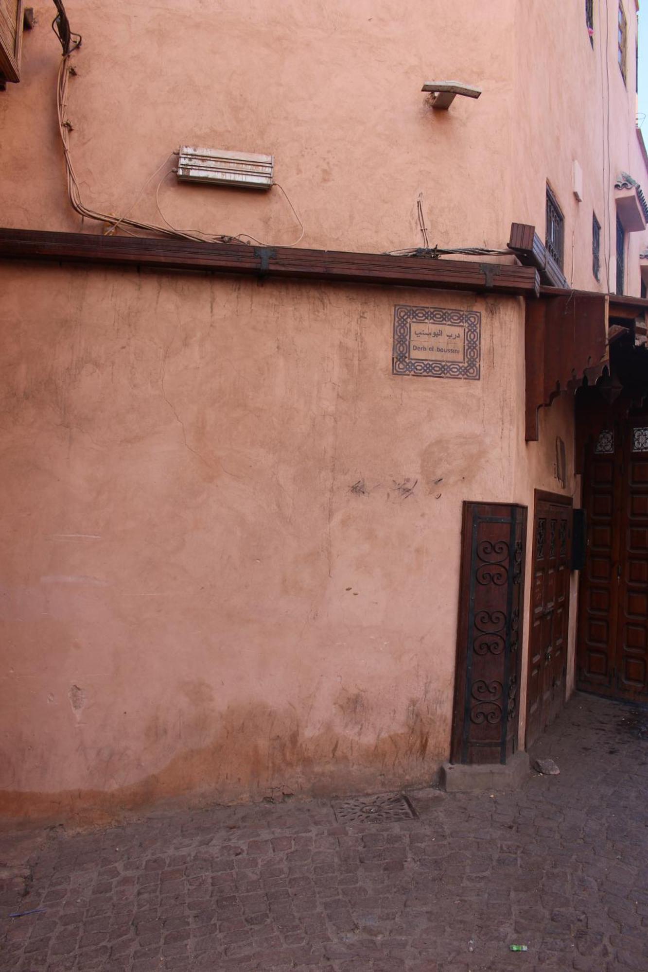 El Boussouni Hostel Marraquexe Exterior foto